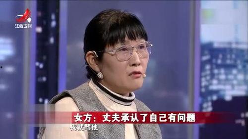 重庆吴女士最新爆料,揭秘某事件背后惊人真相